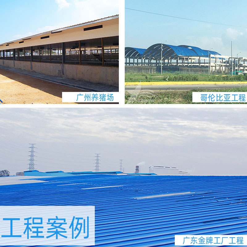 PVC廠房瓦安全、環(huán)保、經(jīng)濟實惠，為工業(yè)廠房帶來持久的保護